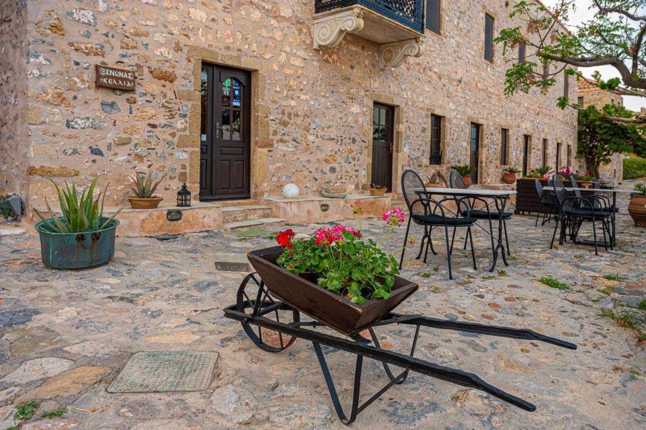 Guesthouse Kellia Monemvasía المظهر الخارجي الصورة